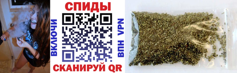 БУТИРАТ бутандиол  как найти наркотики  Ялуторовск 