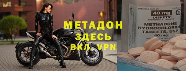а пвп мука Нефтекумск