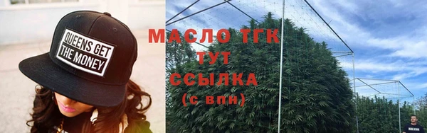 мяу мяу мука Нея