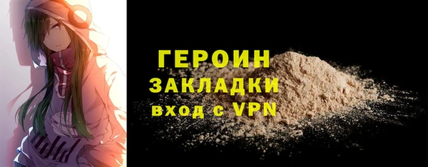 меф Остров