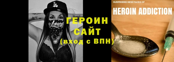 а пвп мука Нефтекумск
