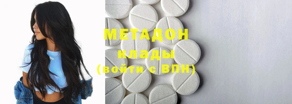 а пвп мука Нефтекумск