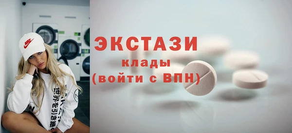 а пвп мука Нефтекумск