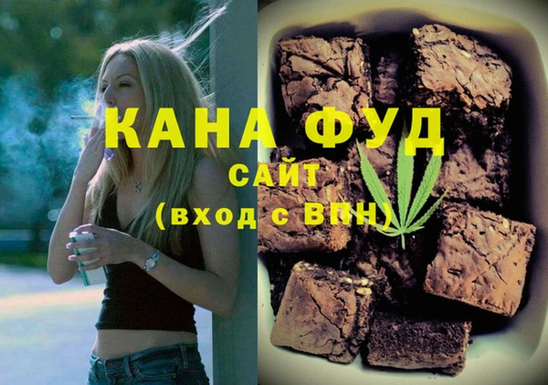 экстази Нефтегорск