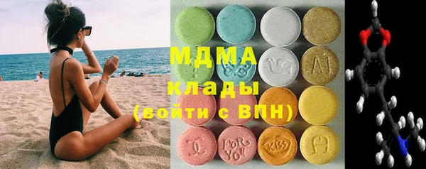 а пвп мука Нефтекумск