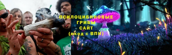 а пвп мука Нефтекумск