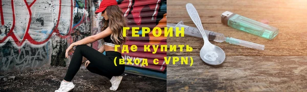 а пвп мука Нефтекумск