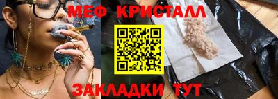 хмурый Кинель