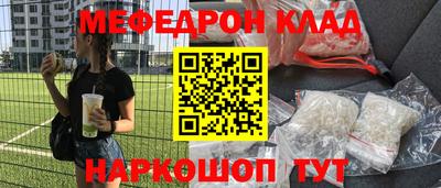 хмурый Кинель