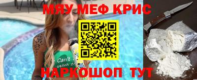 прущие грибы Балаково