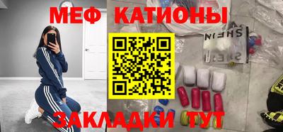 экстази Кимры