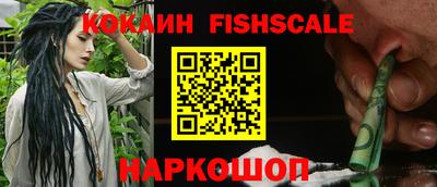 прущие грибы Балаково