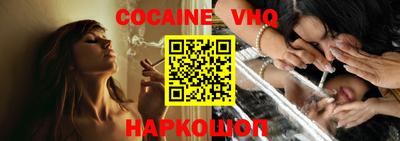 прущие грибы Балаково