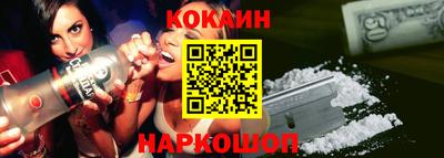 хмурый Кинель