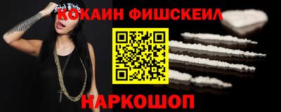 хмурый Кинель