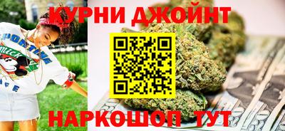 хмурый Кинель