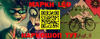 хмурый Кинель