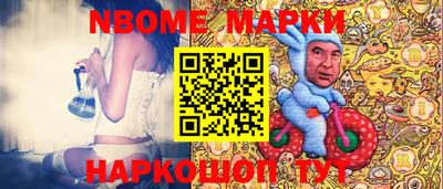 хмурый Кинель