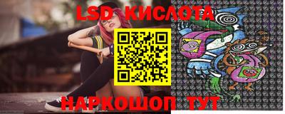 прущие грибы Балаково