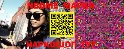 экстази Кимры