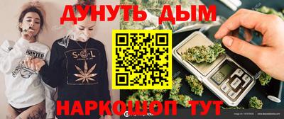 экстази Кимры