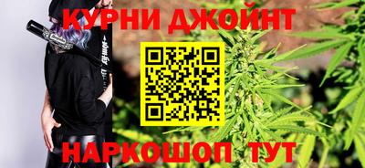 экстази Кимры