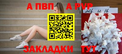 экстази Кимры