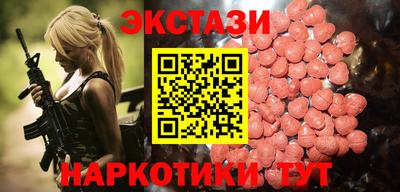 хмурый Кинель