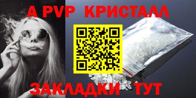 экстази Кимры