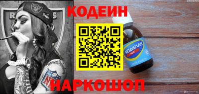 хмурый Кинель