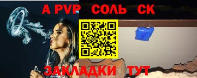 хмурый Кинель