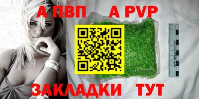 экстази Кимры