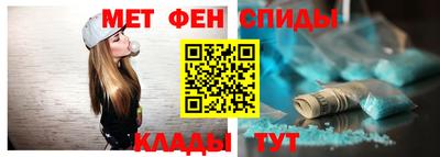 хмурый Кинель