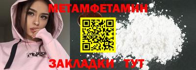 экстази Кимры