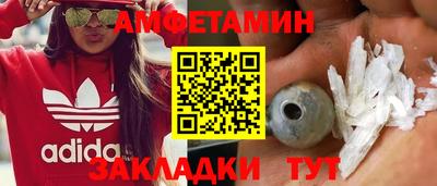 экстази Кимры
