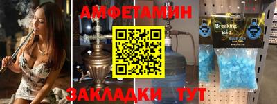экстази Кимры