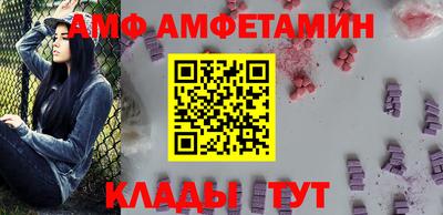 хмурый Кинель