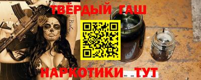 молекула духа Кингисепп
