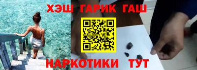 экстази Кимры