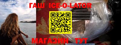 экстази Кимры