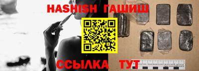 молекула духа Кингисепп