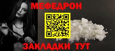 молекула духа Кингисепп