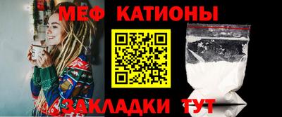 бутик Балашиха