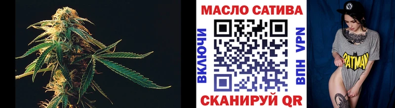 kraken рабочий сайт  Ялуторовск  Дистиллят ТГК концентрат 